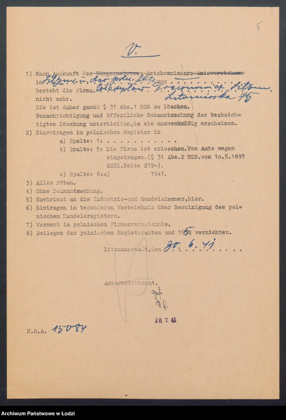 Obraz 7 z jednostki "Władysław Drewnowicz - sklep kolonialno-spożywczy"