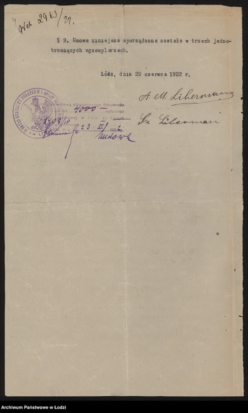 Obraz 6 z jednostki "Bracia Lieberman – pracownia pasów transmisyjnych"