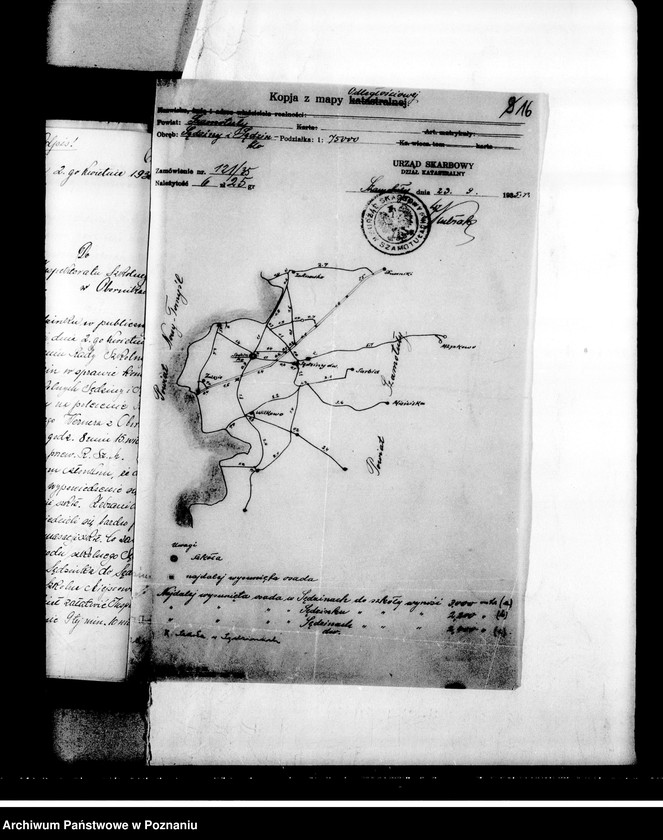 Obraz 19 z jednostki "Szkoła Powszechna- Sędzin, powiat Szamotuły"
