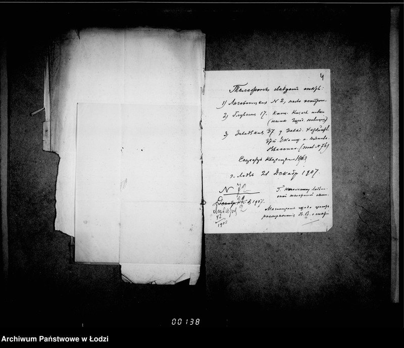 Obraz 9 z jednostki "Ob raschodach na soderžanije vojsk pribyvšich v gor. Lodz usilenija ochrany goroda. Čast 5"