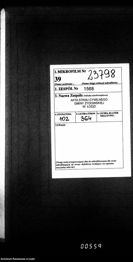 Obraz 2 z jednostki "Akta urodzeń"