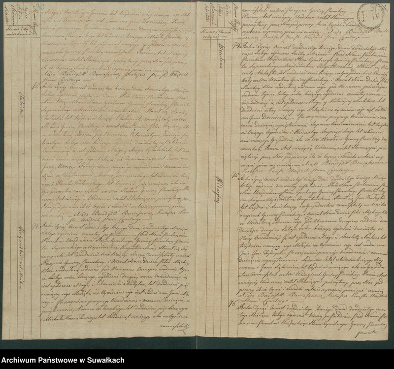 image.from.unit.number "Akta urodzonych gminy puńskiey od dnia 1 stycznia do ostatniego grudnia 1823 roku"