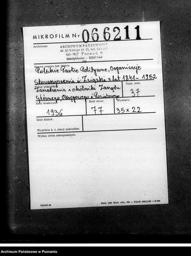 Obraz 2 z jednostki "Zarządzenia i okólniki Zarządu Głównego, Okręgowego i Powiatowego w Poznaniu"