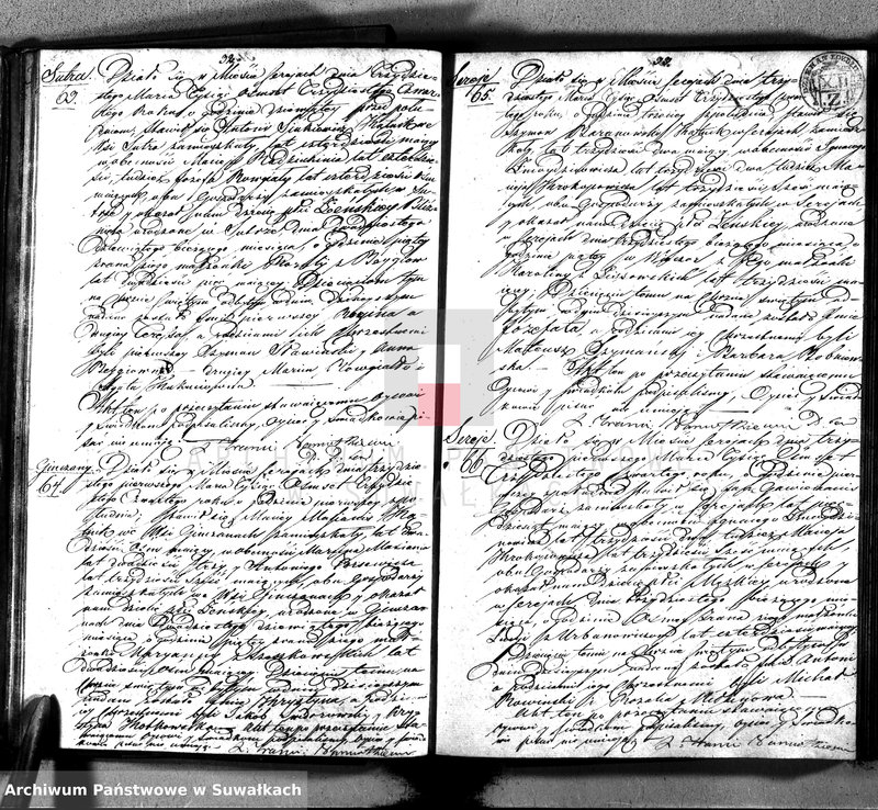 image.from.unit.number "Duplikat aktów urodzonych, zaślubionych i zmarłych w parafii sereyskiey w dekanacie łoździejskim z roku 1834"