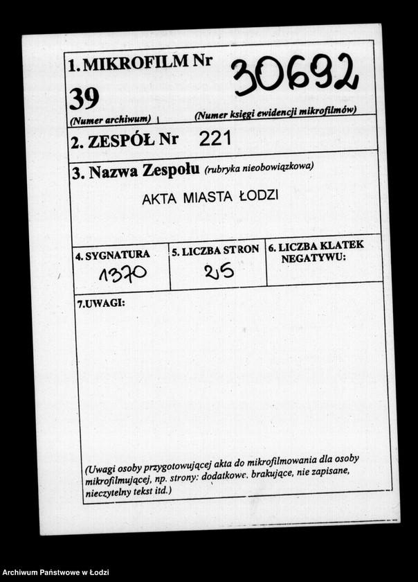 Obraz 2 z jednostki "Akta tyczące się ustanowienia opieki nad nieletnimi dziećmi po Emilii z Wangerów Sparwart"