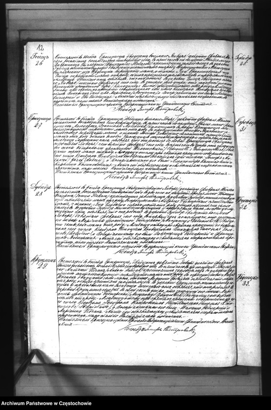 image.from.unit.number "Księga urodzeń, małżeństw i zgonów w roku 1884"