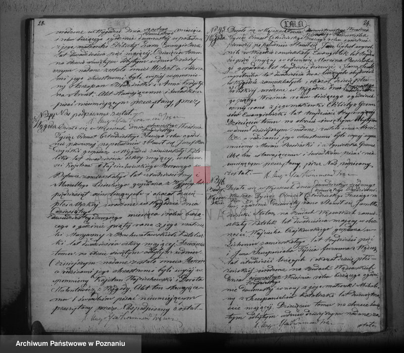 Obraz 17 z jednostki "Księga urodzeń, małżeństw i zgonu"