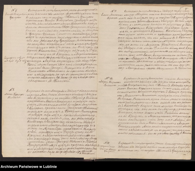 image.from.unit.number "Księga urodzeń, małżeństw i zgonów"