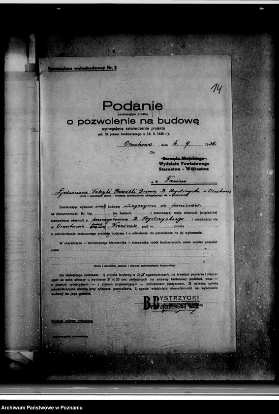 Obraz 18 z jednostki "Zatwierdzenie zakładu przemysłowego /Budowa magazynu/ fabryki drzewa/ / Bystrzyckiego w Orzechowie Zjednoczone Fabryki Przeróbki Drzewa"