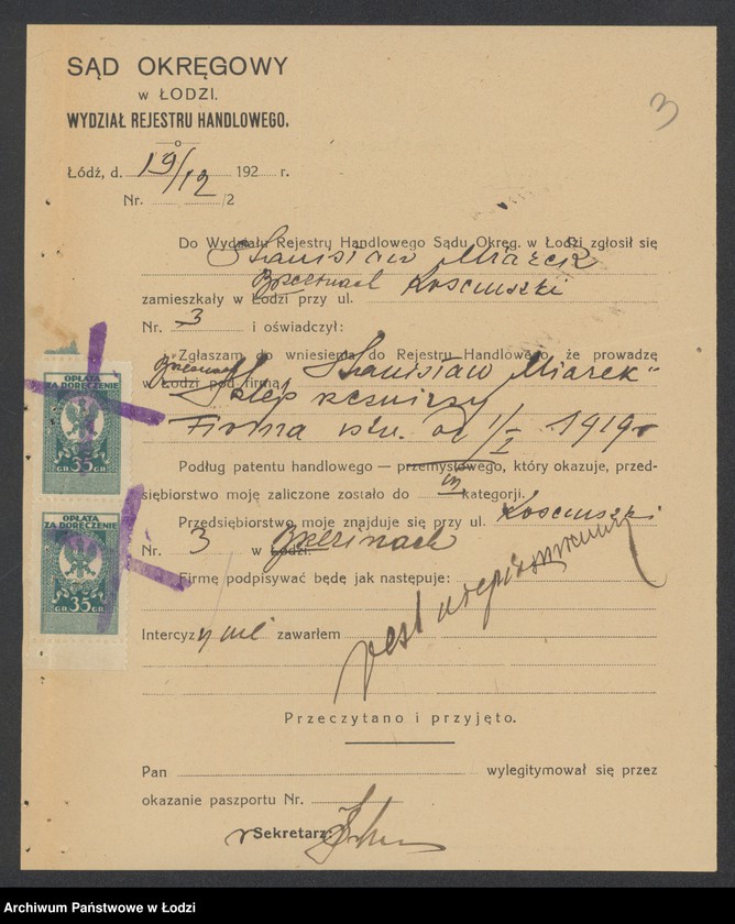 Obraz 5 z jednostki "Stanisław Miazek – sklep rzeźniczy"