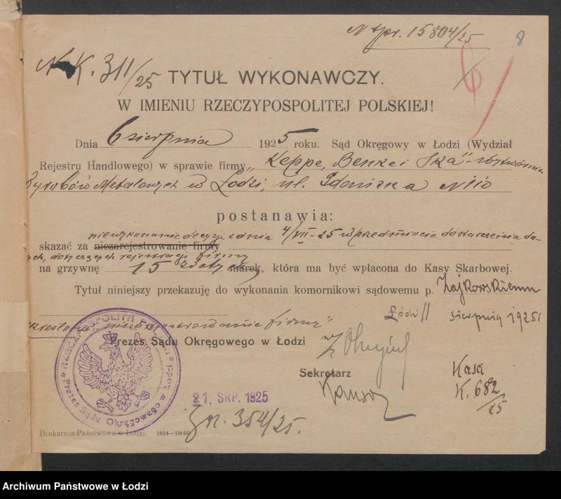 Obraz 10 z jednostki "Wytwórnia Wyrobów Metalowych Keppe, Benke i S-ka"