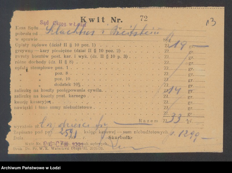 Obraz 15 z jednostki "Herszkowicz, Brajtsztajn i Szlachtuz- wyrób i sprzedaż konfekcji damskiej i wyrobów futrzanych"