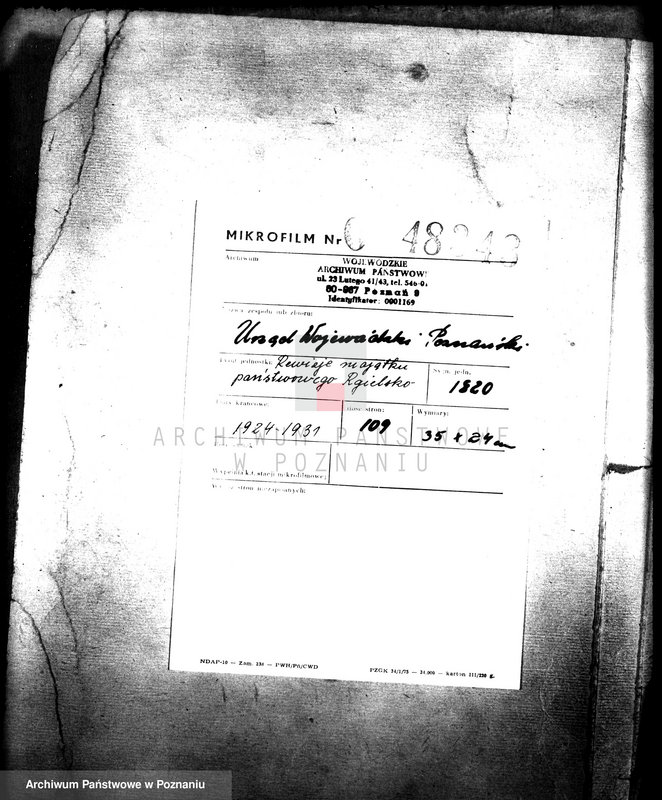 Obraz 2 z jednostki "Rewizje majątku państwowego Rgielsko"