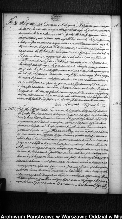 image.from.unit.number "Akta urodzeń, małżeństw, zgonów"