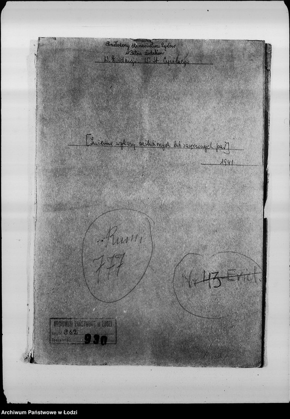 Obraz 3 z jednostki "[Imienne wykazy zaślubionych lub zaręczonych par]"