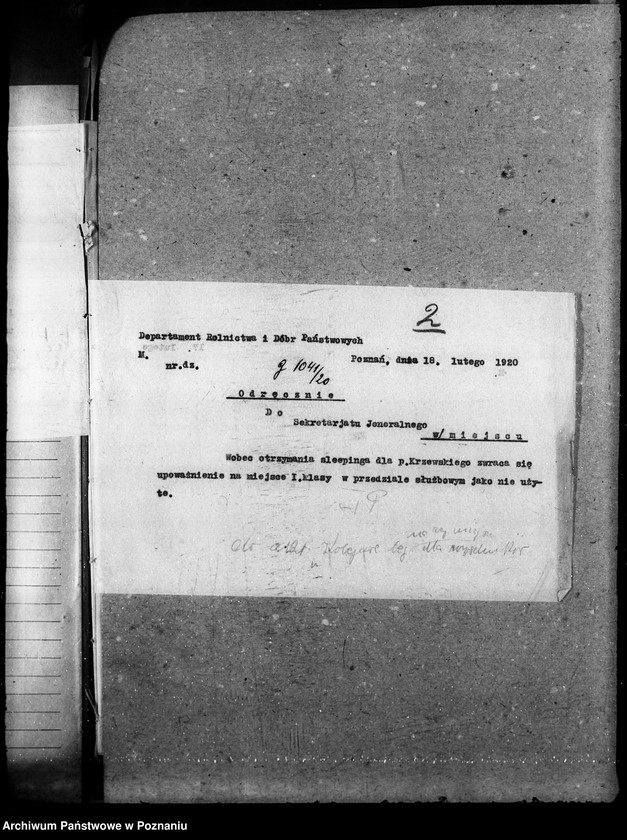 Obraz 6 z jednostki "Sprawy osobowe legitymacje kolejowe"