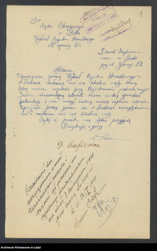 Obraz 3 z jednostki "Dawid Szafirman – sprzedaż galanterii"