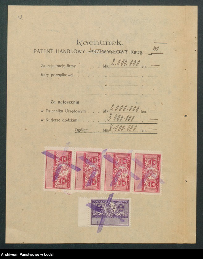 Obraz 6 z jednostki "Lidja Cerfas – sklep spożywczy"