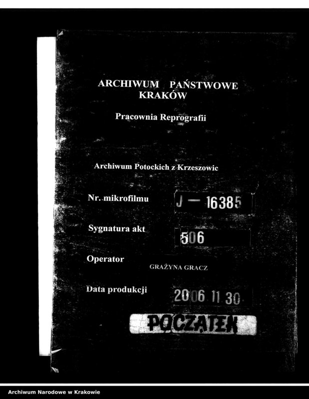 Obraz 1 z jednostki "Korespondencja Katarzyny Potockiej. Listy od: Krasińska Helena ~ Kwilecka Maria"