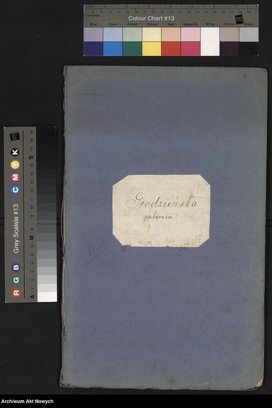 image.from.unit.number "Grodzieńska gubernia. Spis wysiedlonych."