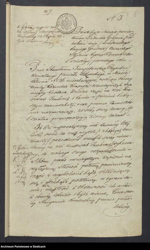 Obraz 7 z jednostki "[Akta notarialne od numeru 1 do numeru 196 z roku 1841]"