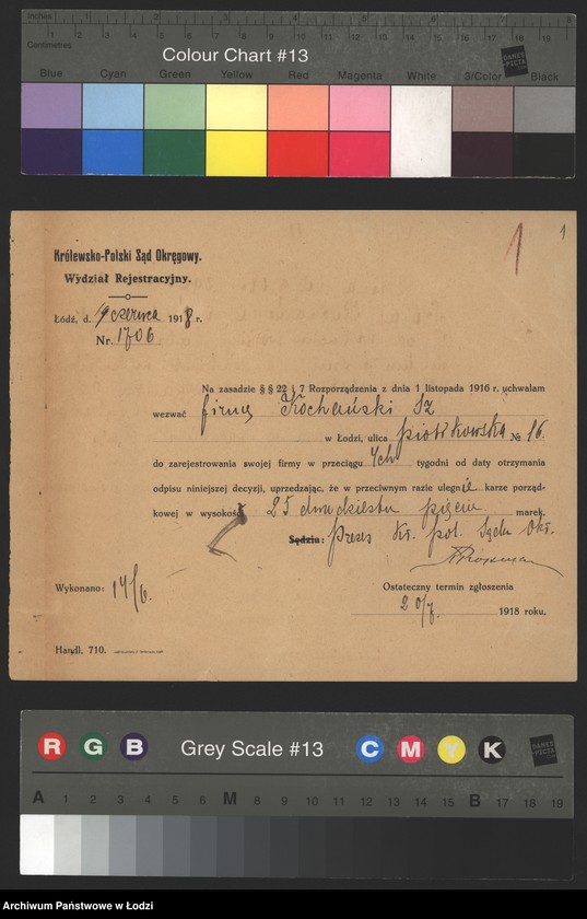 Obraz 3 z jednostki "Szaja Kochański- sprzedaż bielizny"