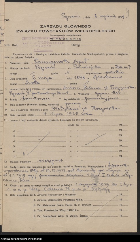 Obraz 8 z jednostki "Poznań - Stare Miasto akta koła."