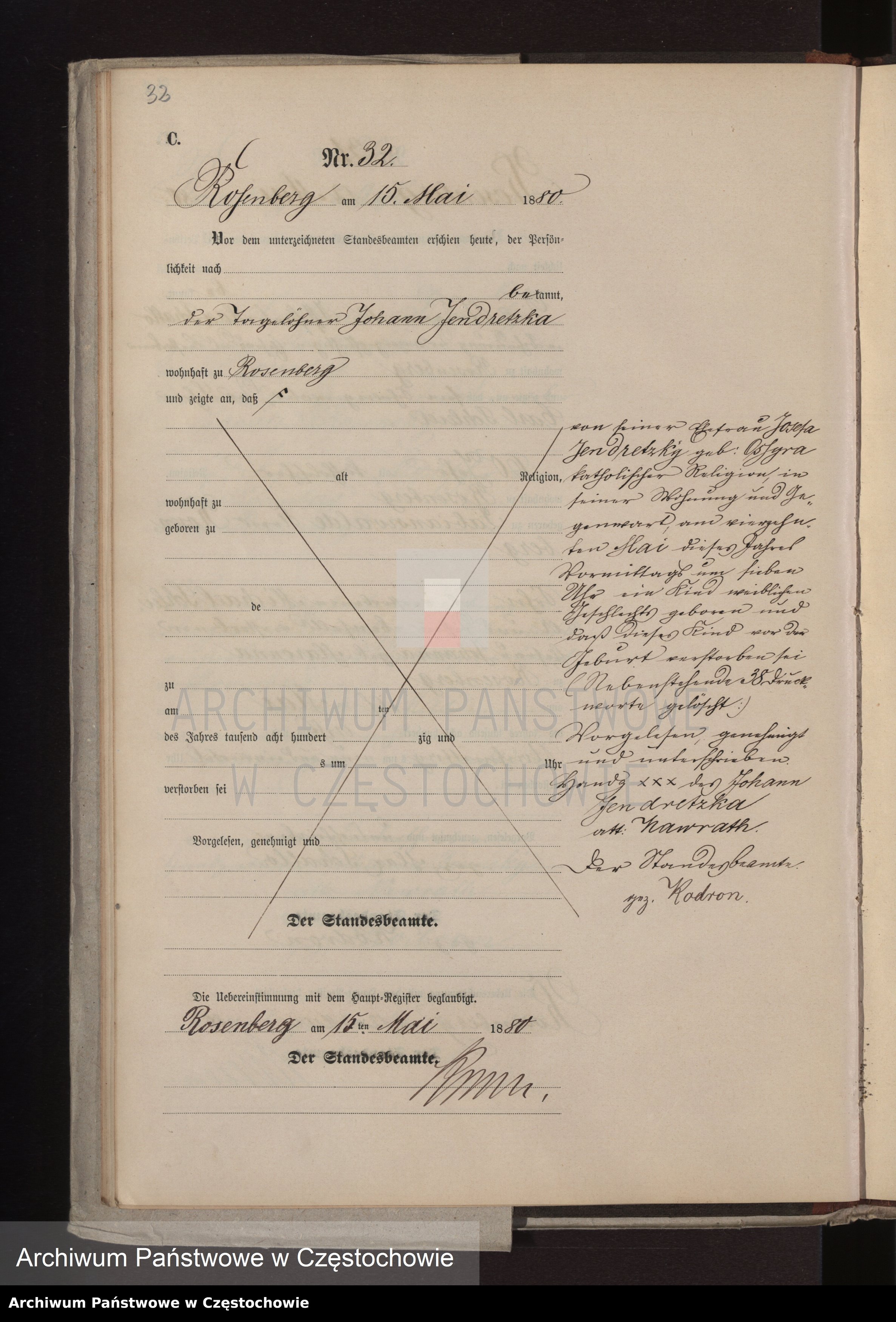 Skan z jednostki: Sterbe - Neben Register des Königlich Preussischen Standesamts Stadt Rosenberg O/S. im Kreise Rosenberg O/S. pro 1880.