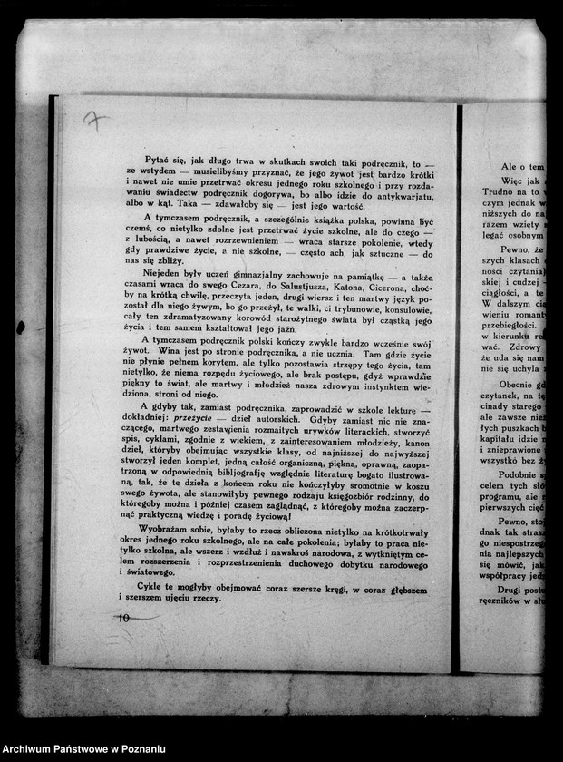 Obraz 11 z jednostki "Wielkopolskie Gimnazjum Dr Czajkowskiego- Poznań [między innymi sprawozdanie za rok szkolny 1932/33]"