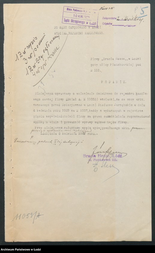 Obraz 10 z jednostki "Bracia Hesse- sprzedaż konfekcji, futer, artykułów sportowych"