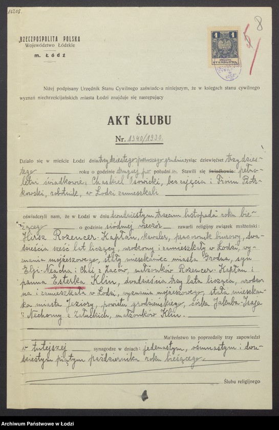 Obraz 10 z jednostki "Dom Sukna Enka- Estera Rozencer Kapłan, Noechim Rozencer Kapłan- wyrób i sprzedaż towarów wełnianych i bawełnianych oraz dodatków krawieckich"