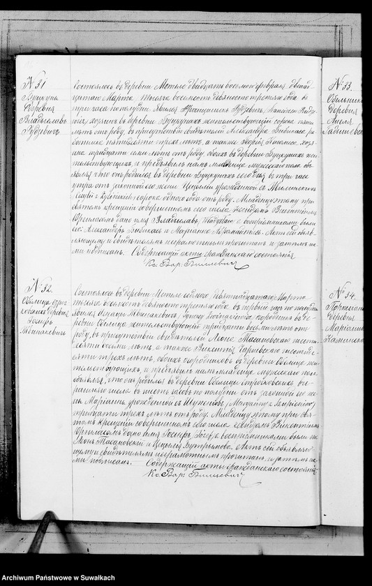 image.from.unit.number "Kniga Duplikat Aktow brakosočetanii, o roždenii i o smerti v Metel