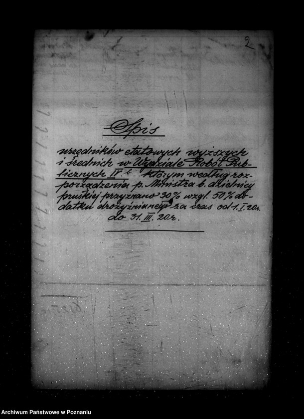 Obraz 6 z jednostki "/Dodatki drożyźniane i zapomogi dla pracowników/"