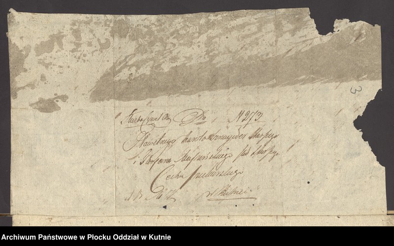 image.from.unit.number "Książka protokółów, korespondencji i rachunków Cechu Piekarzy w Kutnie"