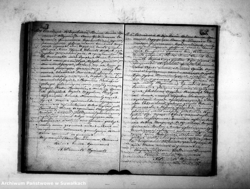 image.from.unit.number "Kniga Duplikat Dlja zapisyvanija aktov Staroobrjadčeskago věroispovědanija-Rodivšichsja, Brakosočetavšichsja i Uměršich v 1873 godu v Krasnopol