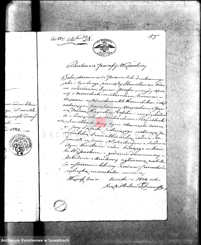 image.from.unit.number "Annexa do Akt Małżeństw Parafij Suwalskiey za Rok 1842."