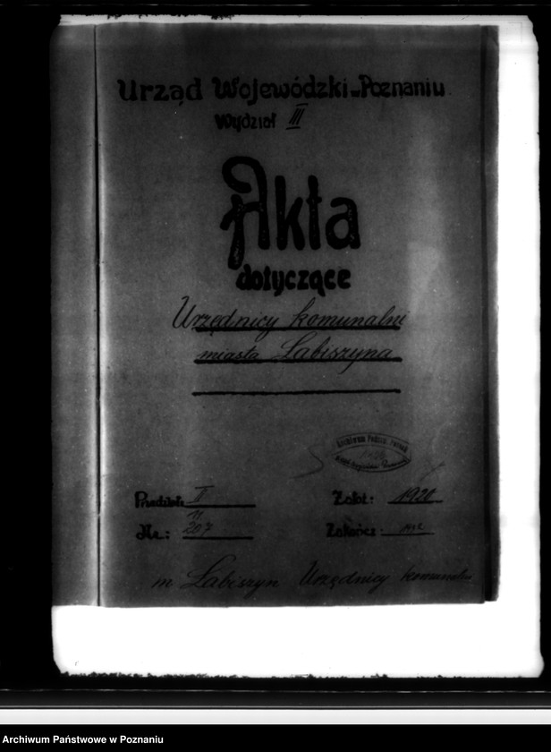 Obraz 4 z jednostki "Urzędnicy Komunalni miasta Łabiszyna"