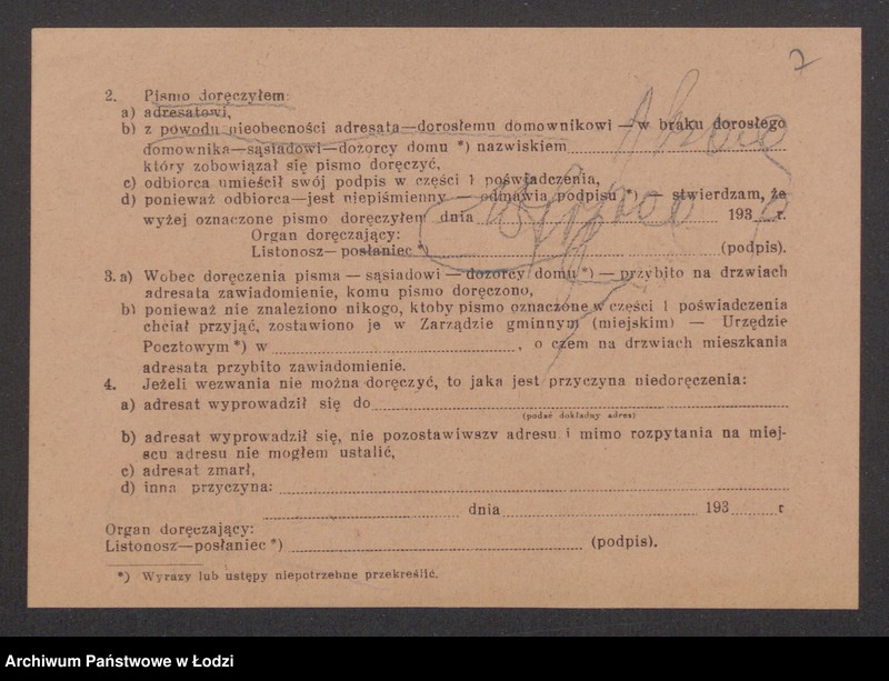 Obraz 9 z jednostki "Chemia Brysz – detaliczna sprzedaż galanterii i koronek"