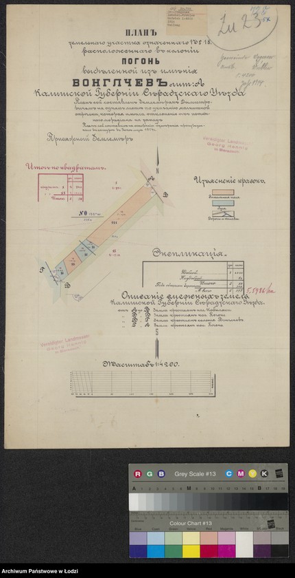 Obraz 1 z jednostki "Plan zemel´nago učastka označennago No 18 raspoložennago w kolonìi Pogon´ vydělennoj iz iměnìja Vonglčev lit. A Kališskoj Gubernìi Sěradzskago Uězda"