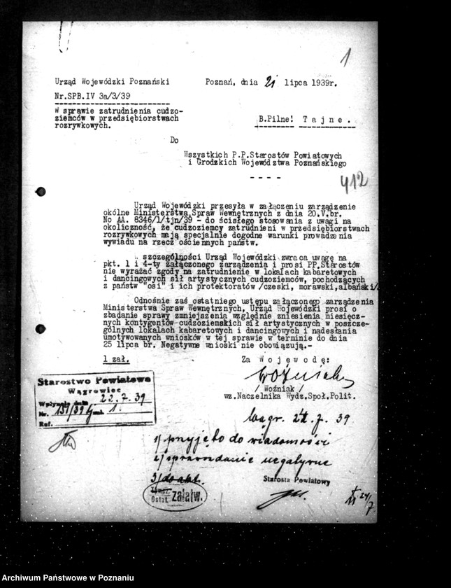 Obraz 5 z jednostki "/Zatrudnienie cudzoziemców w przedsiębiorstwach rozrywkowych/"