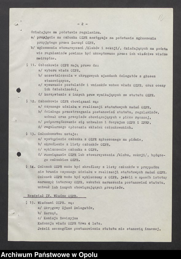 image.from.unit.number "[Okręgowy Związek Piłki Ręcznej w Opolu - rejestracja, statut, protokół, sprawozdania, decyzja o likwidacji]"