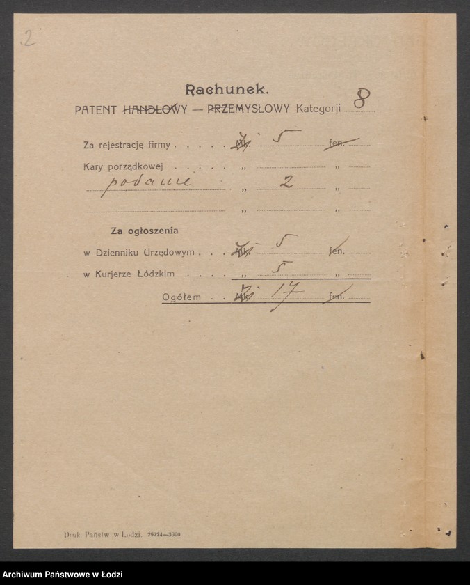 Obraz 4 z jednostki "Dabralin – właściciel Teofil Pałczyński – wyrób i sprzedaż pasty do obuwia"