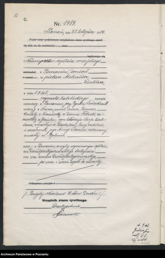 Obraz 14 z jednostki "Księga miejscowa zgonów tom IV [Rejestr główny zgonów]"