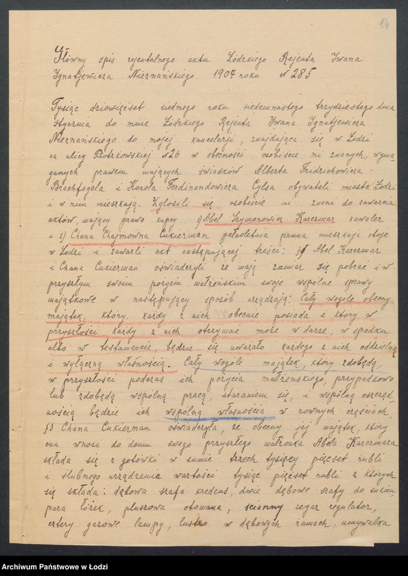 Obraz 16 z jednostki "Bracia Karczmar i M. Peterseil - handel manufakturą"
