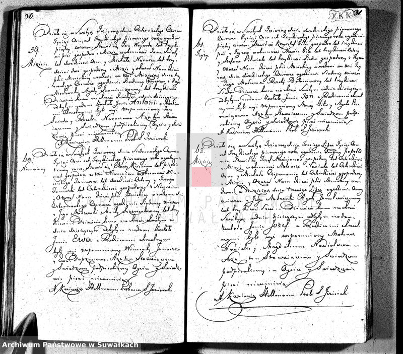 image.from.unit.number "Księga duplikat urodzonych, zaślubionych, zmarłych parafij święto jeziorskiey z roku 1831 od dnia 1-go stycznia do ostatniego grudnia r. B."