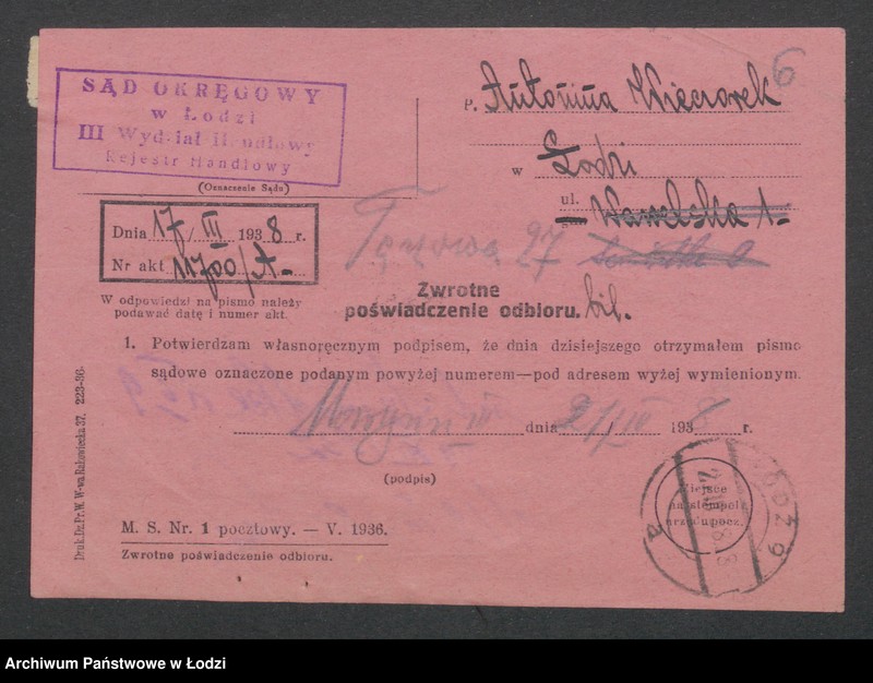 Obraz 8 z jednostki "Antonina Wieczorek- piwiarnia"