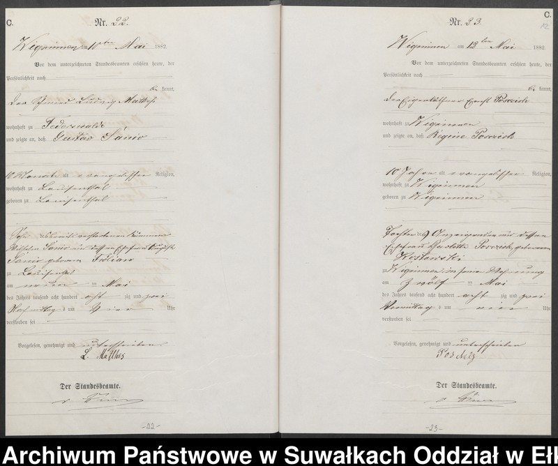 image.from.unit.number "[Sterbe-Haupt-Register des Königlich Preussischen Standes-Amtes Guszianka Kreis Sensburg]"