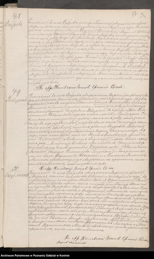 image.from.unit.number "Księga urodzeń, małżeństw, zgonów"