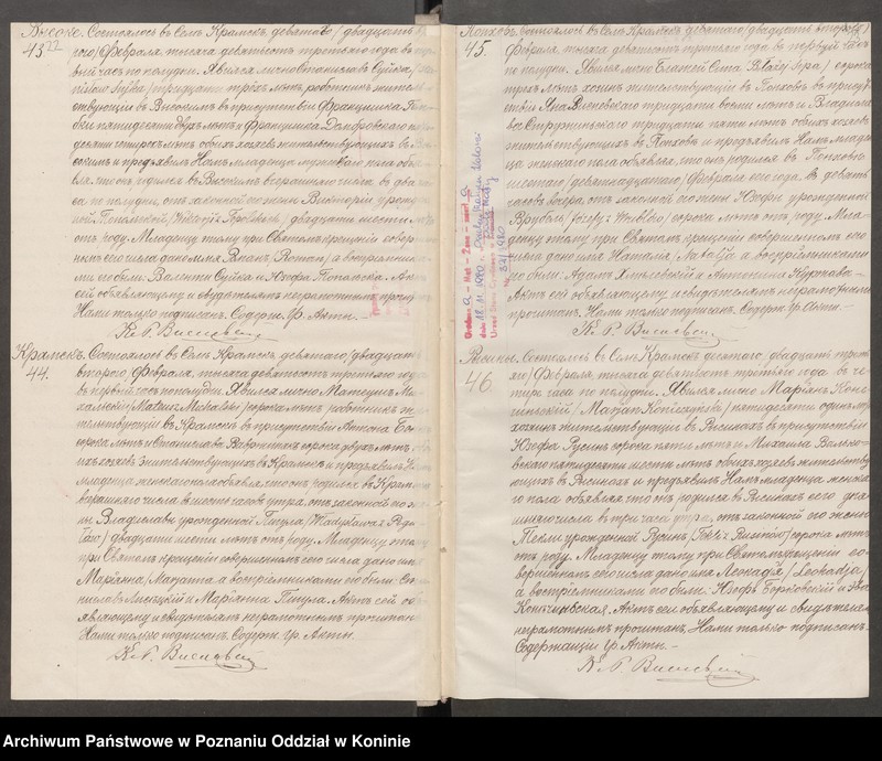 Obraz 14 z jednostki "Księga urodzeń, małżeństw i zgonów"