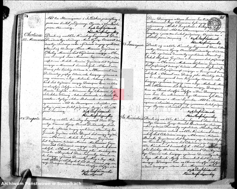 Obraz 15 z jednostki "Duplikat Aktów Urodzenia Zaślubienia i Zeyscia Katolików Parafij Leypuńskiej 1827 roku"